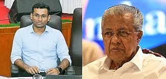 Naveen Babu's suicide; Kannur Collector met with Chief Minister