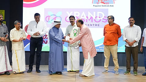 Payyannoor Friendship Forum onam celebration