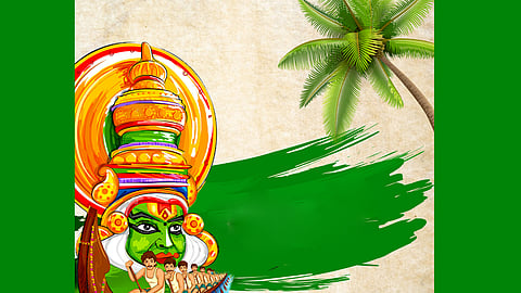 karkhar  kerala piravi dinam celebration
