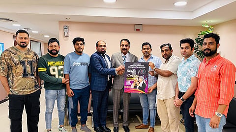 The annual celebration of the Kasrotar community will be held at the Abu Dhabi Indian Islamic Center