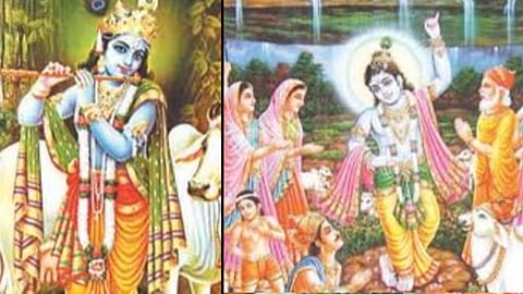 
The festival at Nigadi Sri Krishna Temple is celebrated.