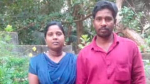 couple was found dead inside their house