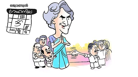 special column on kerala politics