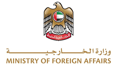 uae condemns  terrorist attack in chad