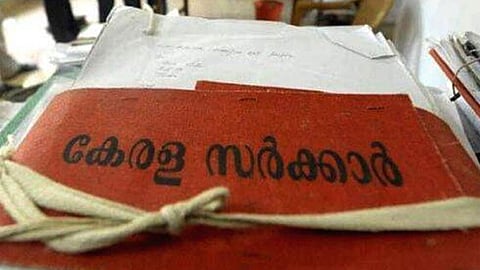 forest department transfer controversy