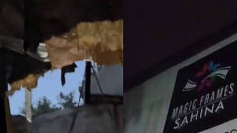 water tank in the theater collapsed and 4 people were injured