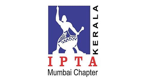 IPTA's 'Bhaskara Sandhya' on December 7th