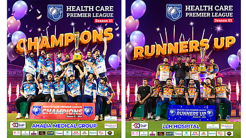 First Healthcare Premier League Cricket