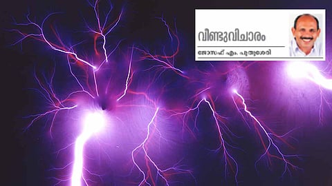 veendu vijaram special article on  electric charge hike