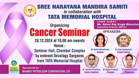 4th Cancer Awareness Seminar at Mandira Samiti