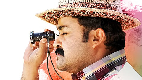 Another Mohanlal hit, Udayananu Tharam set for rerelease