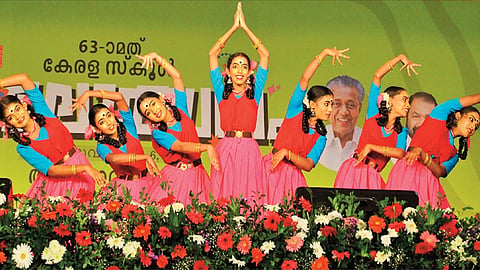 state school art festival started