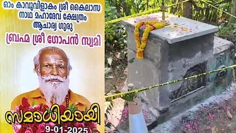 Initial conclusion is that there was nothing unnatural in Gopan Swamy's death; more clarity will be provided after forensic examination