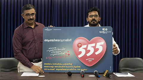 Angamaly Apollo Adlux Hospital offers angiogram for 555 rupees 