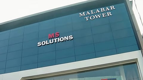Question paper leak case; Two teachers from MS Solutions in Crime Branch custody