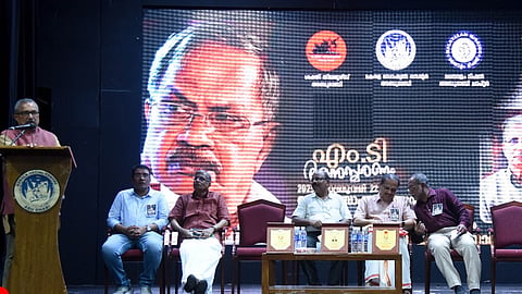 Prof. M M Narayanan speech on MT vasudevan nair