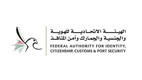 Federal authority steps up action against illegal residents in UAE