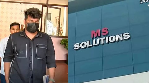 question paper leak case; main accused shuhaib bail rejected