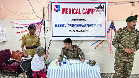 NCC  conducts free medical camp