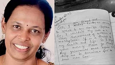 Center appoints committee to investigate death of Coir Board employee Jolly Madhu