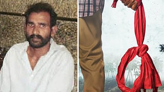 Duppatta killer story of 16  murders
