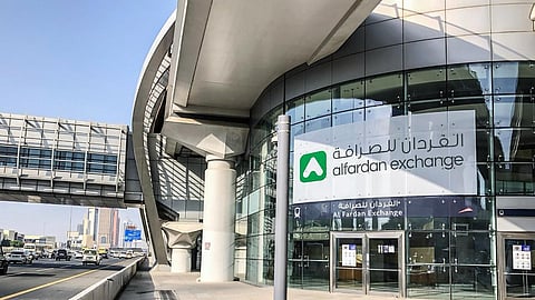 Dubai metro station name change