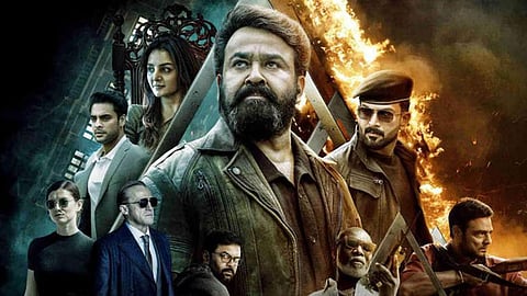 empuran OTT release date announced