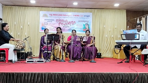 New Bombay Keraleeya Samajam Nerul snehasamgamam