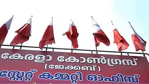 Kerala congress jacob state meet at Kottayam