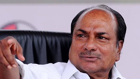 ak antony sivagiri muthanga police action