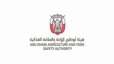 Order to close supermarket in Musaffah Industrial City