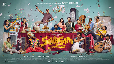 sahasam movie first look poster out