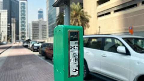 Parkin company announces rates for dubai Parking subscription 