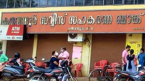 Karuvannur bank fraud case: Final chargesheet submitted by ED