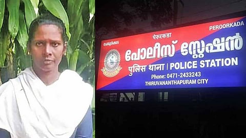 District Crime Branch records statement of Bindu, victim in fake necklace theft case