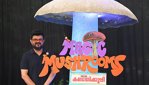 നാദിർഷാ സംവിധാനം ചെയ്യുന്ന കോമഡി ട്രാക്കിലുള്ള ചിത്രത്തിൽ അക്ഷയ ഉദയകുമാറാണ് വിഷ്ണു ഉണ്ണികൃഷ്ണന്‍റെ നായികയായെത്തുന്നത്