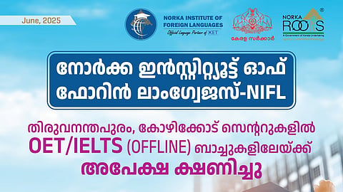 OET, IELTS courses in NIFL by Norka Roots