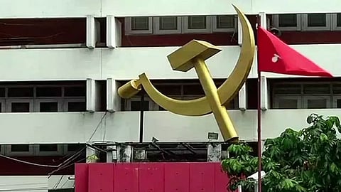 karuvannur bank case cpm against summons