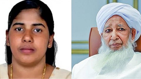 nimishapriya death sentence cancelled says  kanthapuram