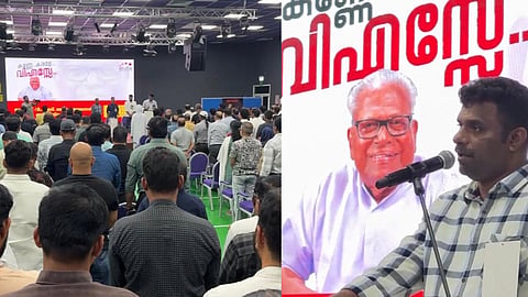 orma dubai condolence vs achuthanandan