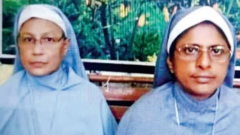 Hindu Aikya Vedi says if there was political interference in the nuns getting bail, it is wrong