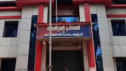 mobile phone seized again from kannur central jail