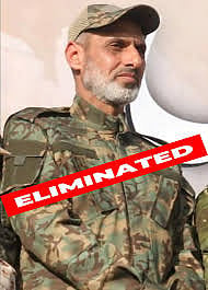 Ali Nour al-Din al-Moussawi, the terrorist Head of Hezbollah’s Air Force