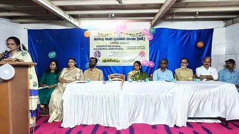 Malayalam Language Promotion Group celebrates Kerala Piravi in ​​the Western Region