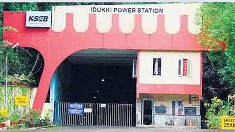 idukki power house closed 