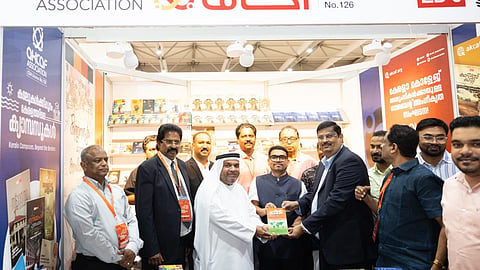 book release sharjah international book festival