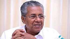 ഓർമ കേരളോത്സവത്തിന് ദുബായിൽ തുടക്കം | Dubai Orma Keralaolsavam
