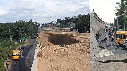 service road before december 8 cleared