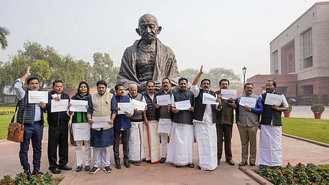 congress mp's protest