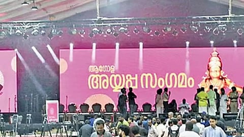 
Bill of Rs 8 lakh for Nandagovindam Bhajans program that was not held
